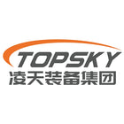 روبوت إطفاء الحرائق المضاد للانفجار Topsky Dragon Conquest D3 RXR-MC80BD