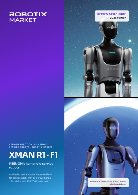 الروبوت البشري Keenon XMAN-F1 – كتيب المنتج