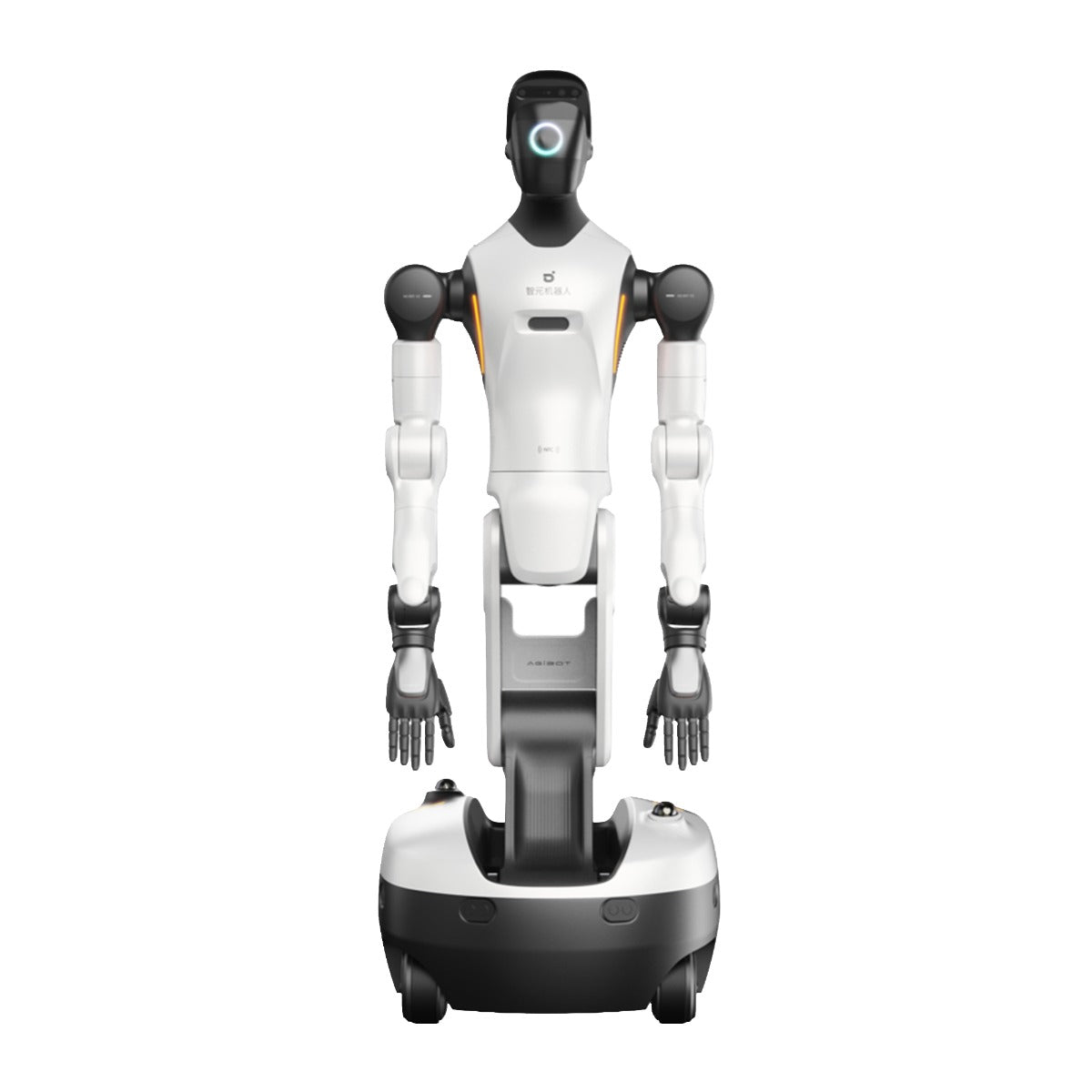 Robot humanoïde sur roues AgiBot G2 Max-thumbmail-1