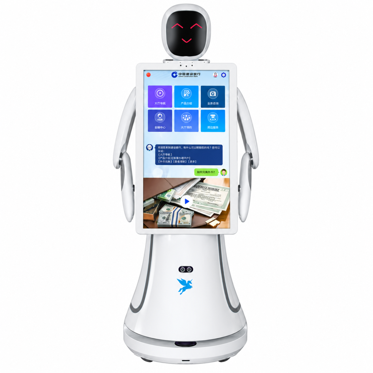 Alpha Amy Large-Screen Reception Robot