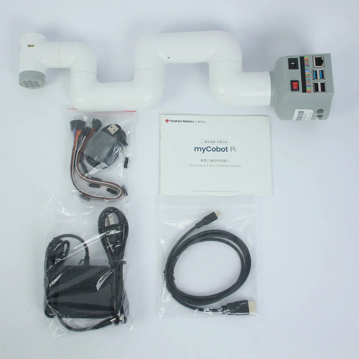 Elephant Robotics myCobot 280 Pi