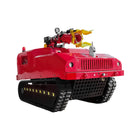Дизельный пожарный робот Guo Xing (RXR-M120D)